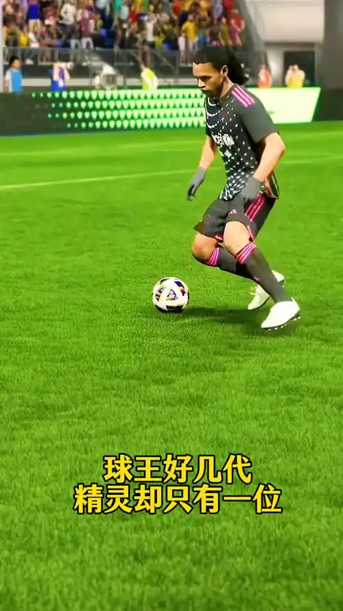 使得球队在