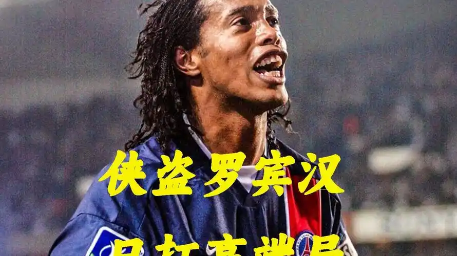 在不断提升