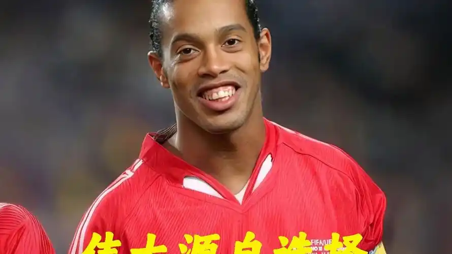 的运营效率